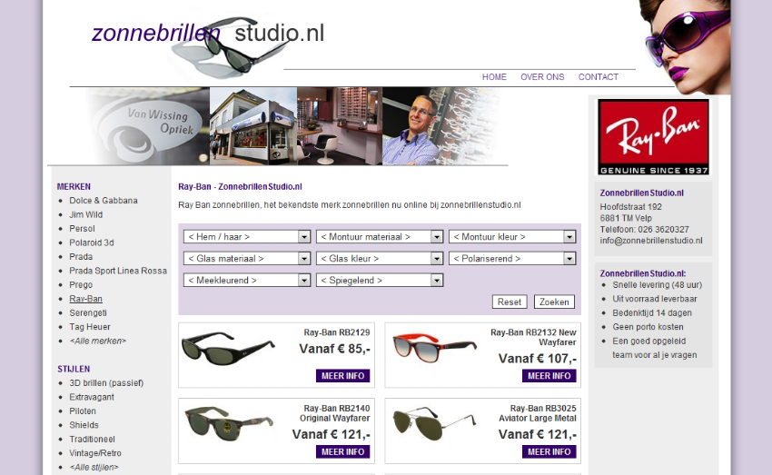 New webshop with social media integration ZonnebrillenStudio.nl